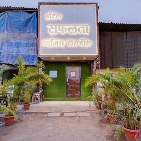 Hotel Safalta Residency, Chembur Mumbai Exteriör bild