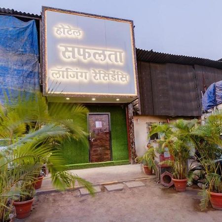 Hotel Safalta Residency, Chembur Mumbai Exteriör bild