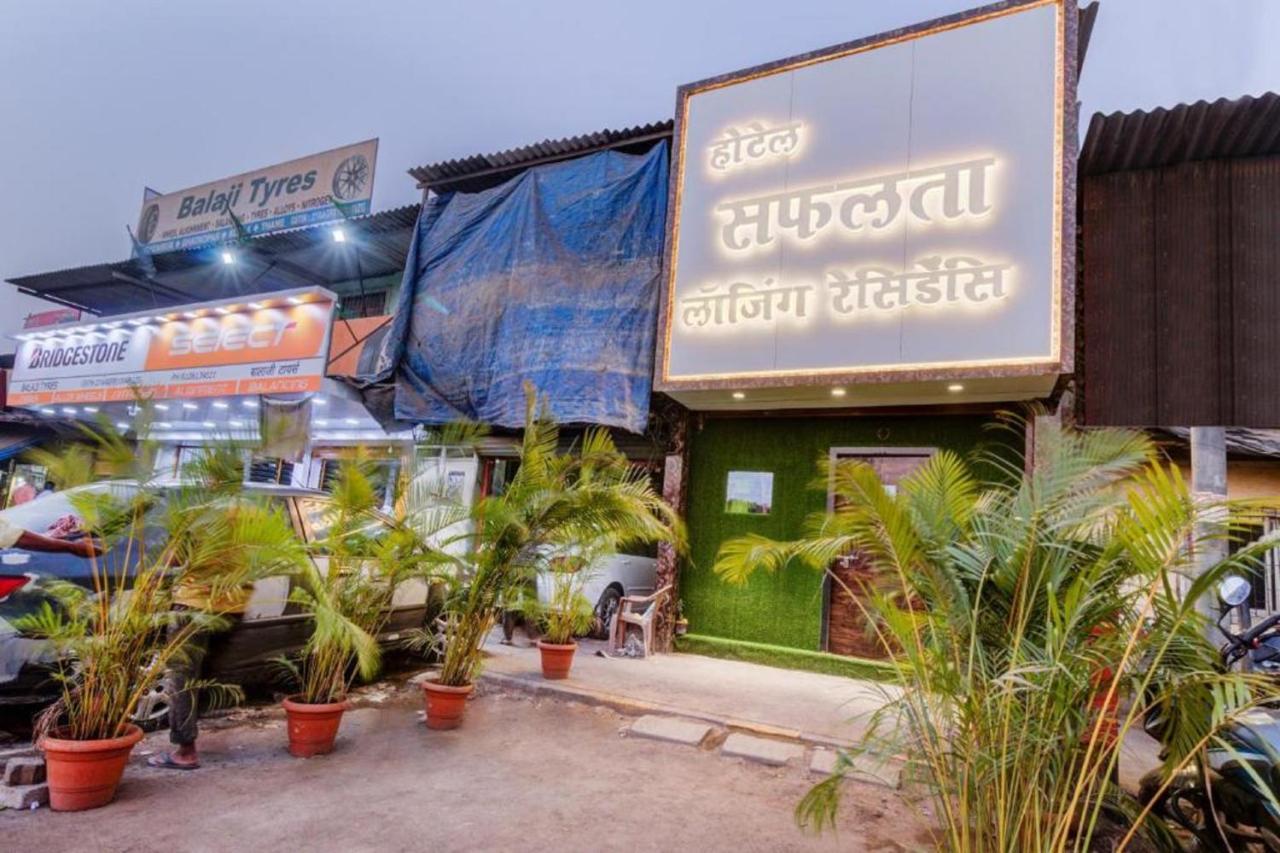 Hotel Safalta Residency, Chembur Mumbai Exteriör bild
